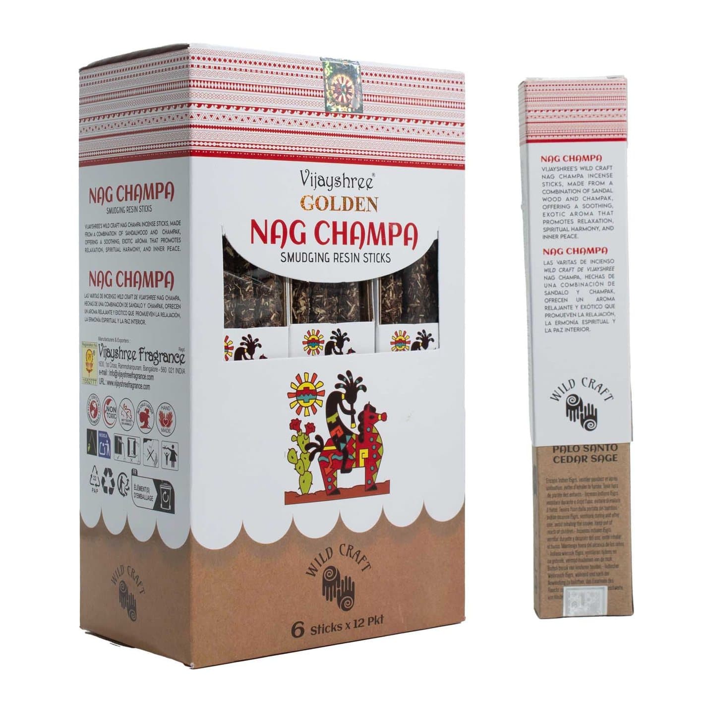 Golden Nag Champa smudging resin sticks, pack of 2