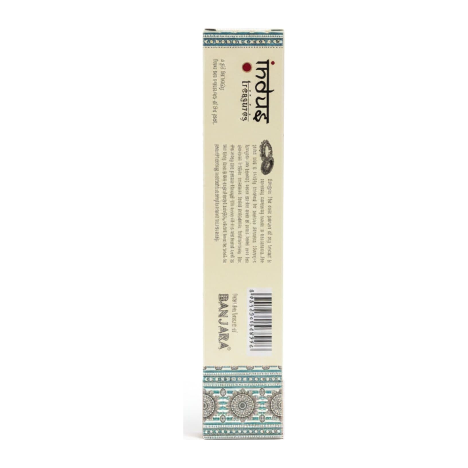 White Musk incense sticks, pack of 2, 15 g each