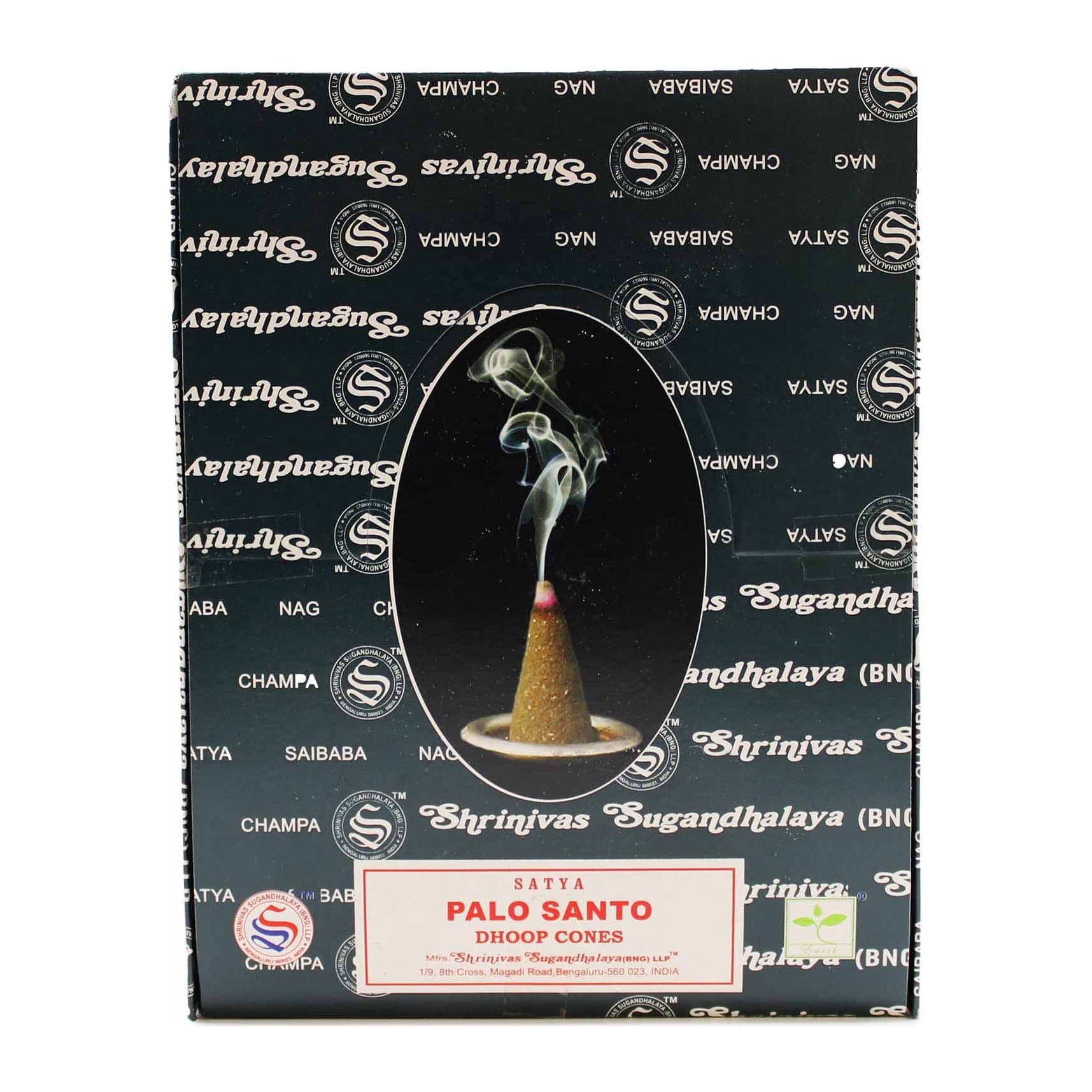 Pack of 3 Palo Santo dhoop cones on bamboo sticks