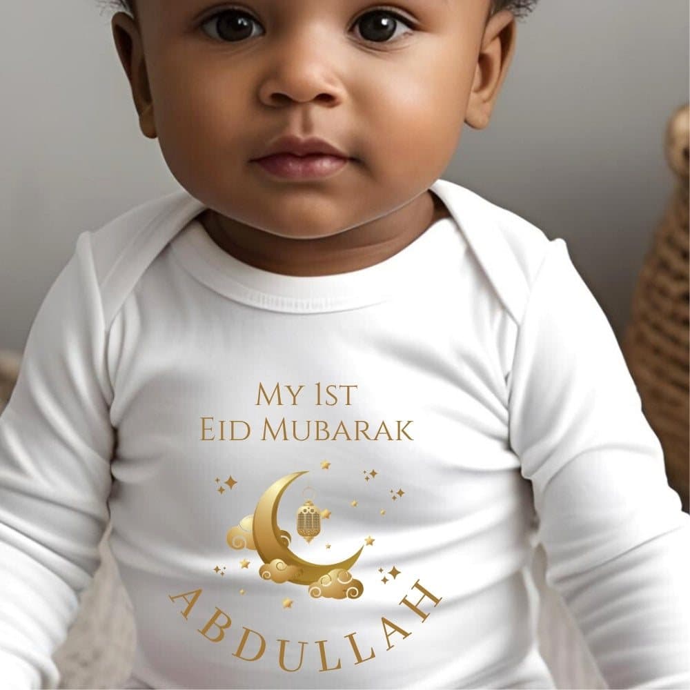 Personalised First Eid Mubarak baby outfit with the artwork and a name