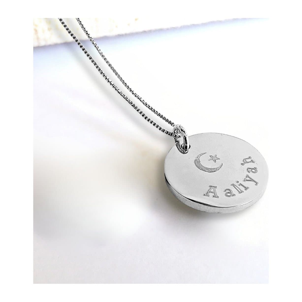 Personalised Eid silver necklace with a crescent moon and star disc on a fine chain